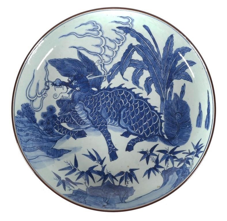 LARGE CHINESE BLUE AND CELADON PORCELAIN