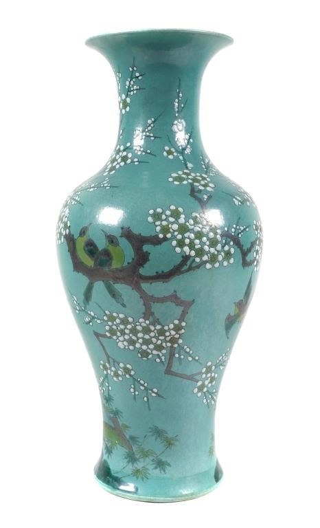 TALL CHINESE PORCELAIN TURQUOISE 2fe0e1