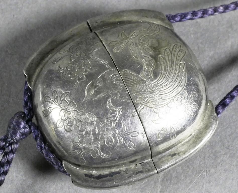 ANTIQUE JAPANESE SILVER INRO BOXSilver 2fe133