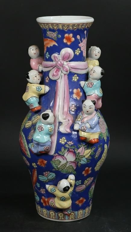 CHINESE PORCELAIN "BOYS" VASEChinese