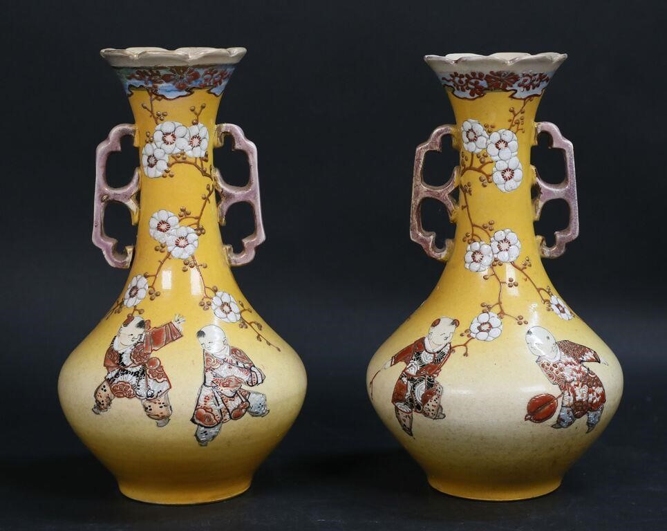 PAIR OF CHINESE YELLOW FIGURAL
