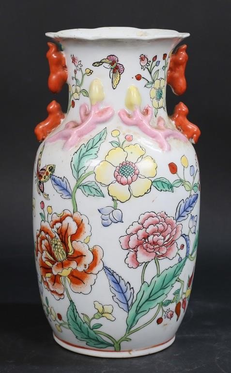 CHINESE PORCELAIN VASEChinese porcelain 2fe2d0