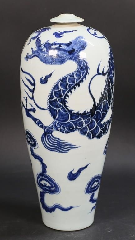 CHINESE PORCELAIN BLUE & WHITE