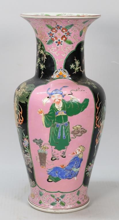 JAPANESE PORCELAIN DRAGON SCHOLAR 2fe2d9