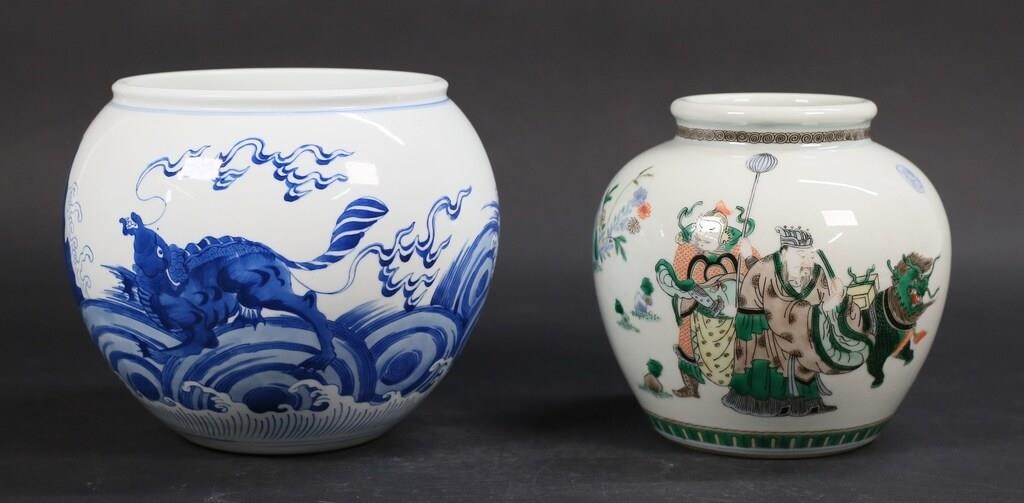 2 CHINESE PORCELAIN JARS2 Chinese