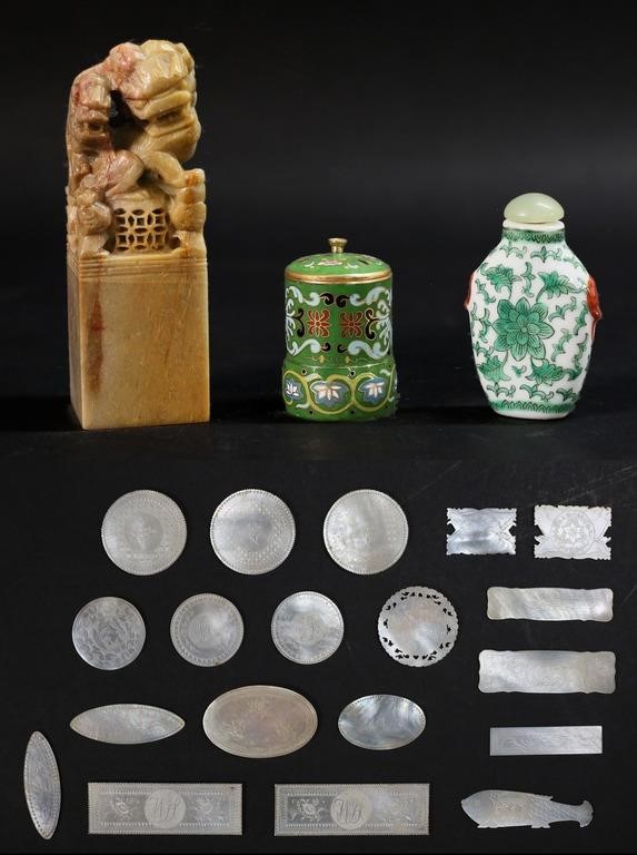 CHINESE LOO CHIPS, SNUFF BOTTLES,