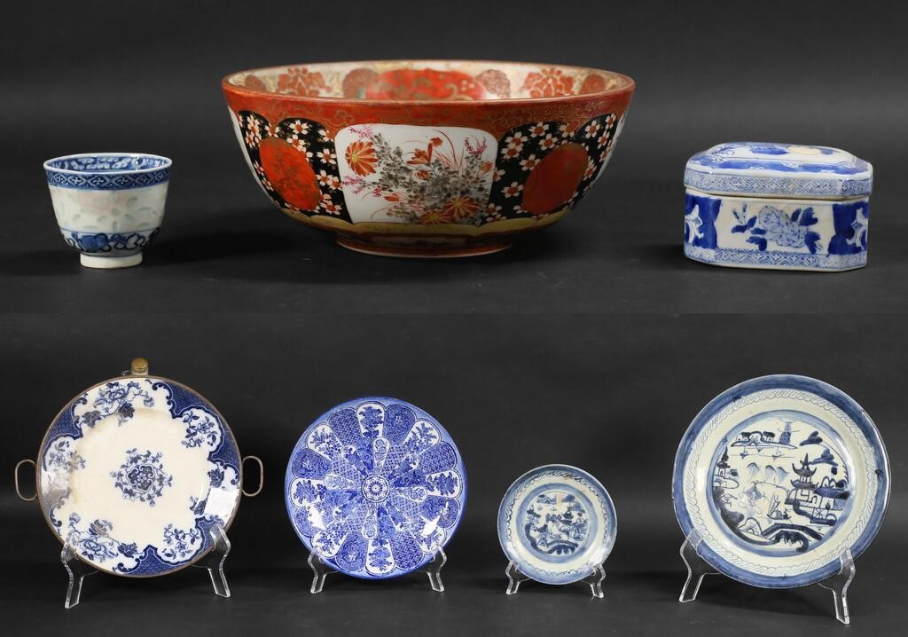 7 PIECES CHINESE & JAPANESE PORCELAIN7