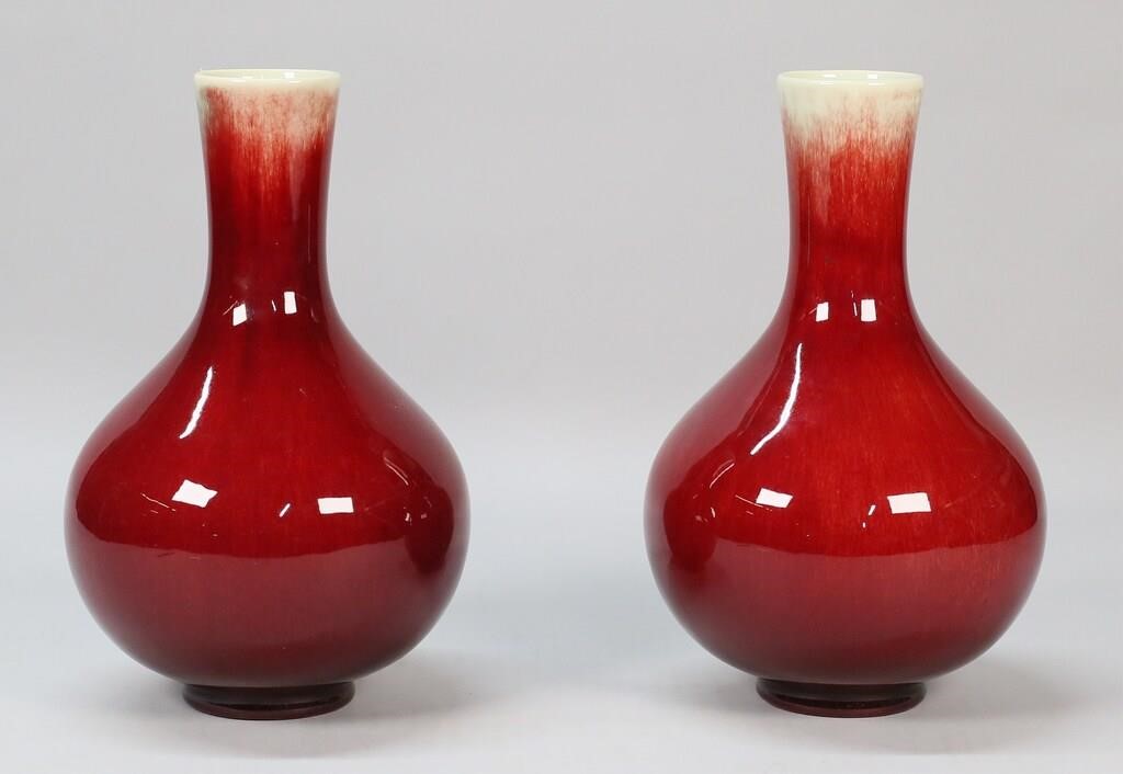 PAIR OF CHINESE PORCELAIN FLAMBE