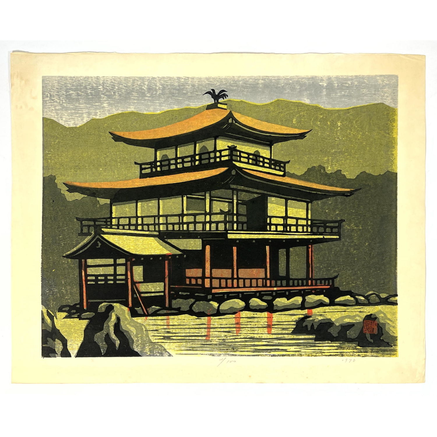 Japanese Woodblock Print. Large