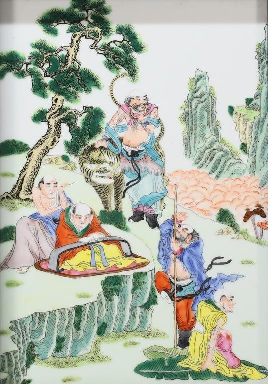 CHINESE FAMILLE ROSE PORCELAIN 2fe6c0