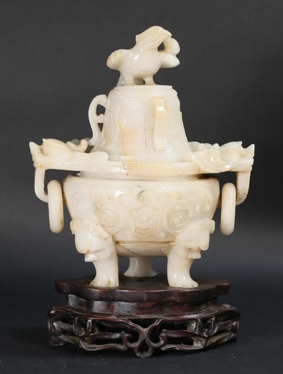 CARVED CHINESE JADE CENSERChinese 2fe6bd