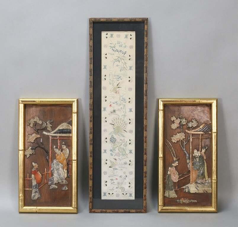THREE PIECES OF CHINESE DECORATIVE