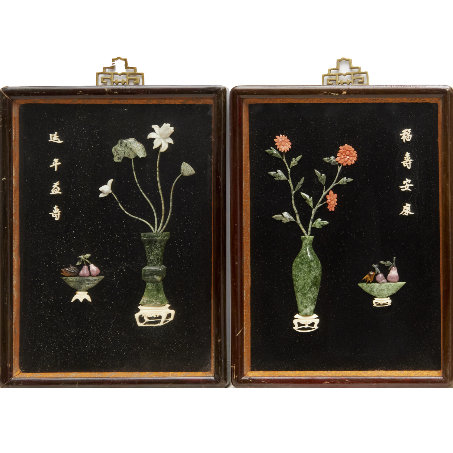 PAIR CHINESE STONE-INLAID LACQUER