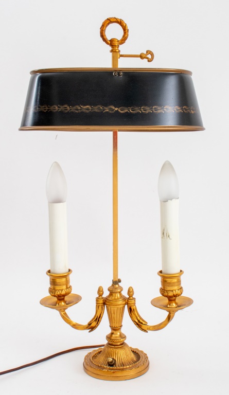 FRENCH LOUIS XVI STYLE GILT METAL