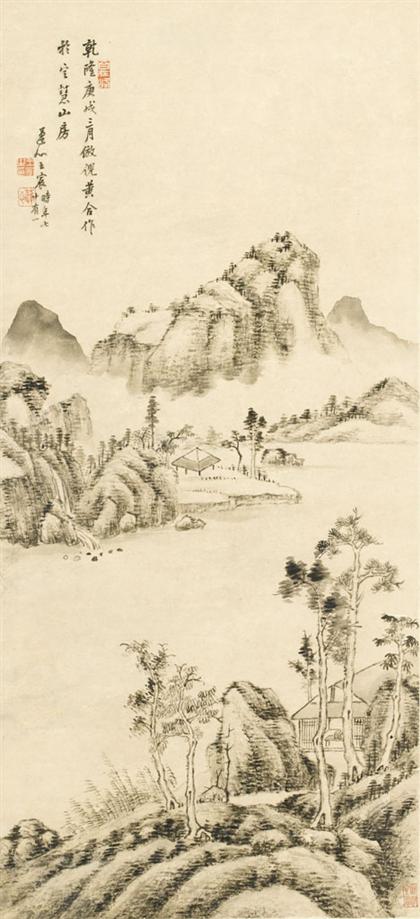 WANG CHEN chinese 18th century  4c719