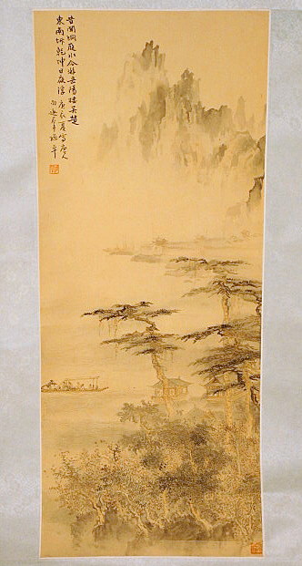 SUN-TSO  chinese, dated 1880  LANDSCAPE