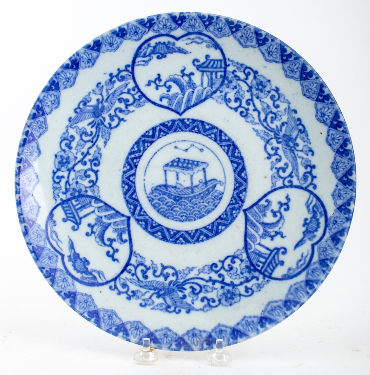 VIETNAMESE BLUE WHITE PORCELAIN 2fc764