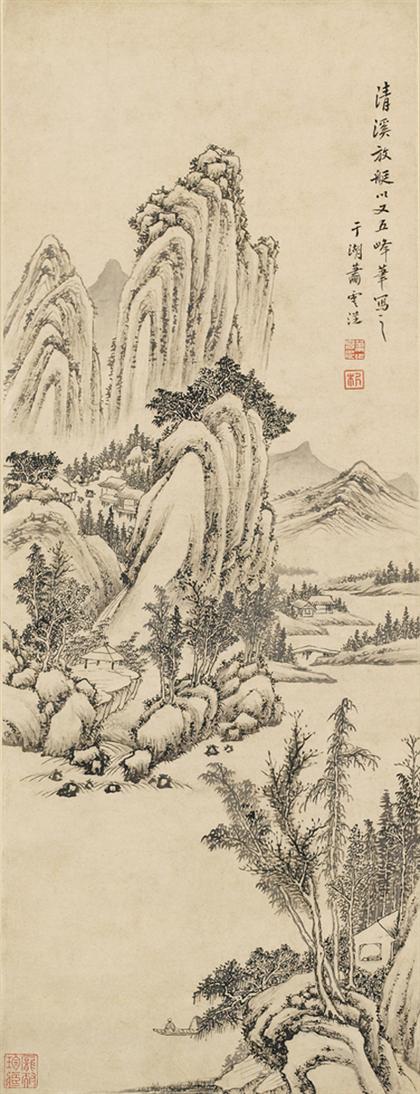 ATTRIBUTED TO HSIAO YUN TSING  4c725