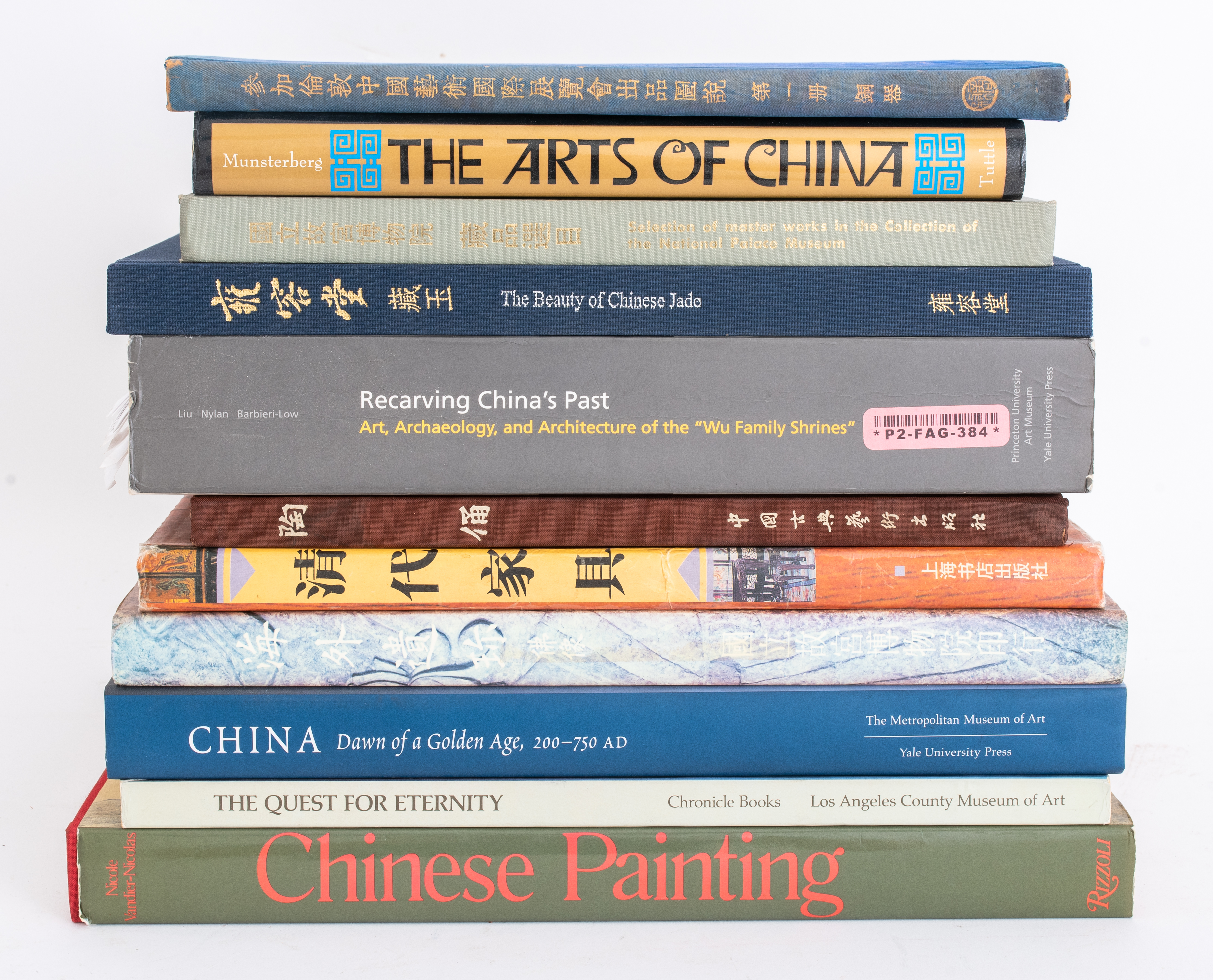 CHINESE ART HISTORY INTEREST BOOKS,