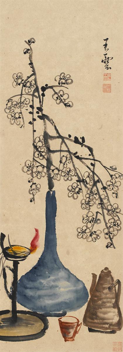 WANG YUN chinese 1888 1934  4c729