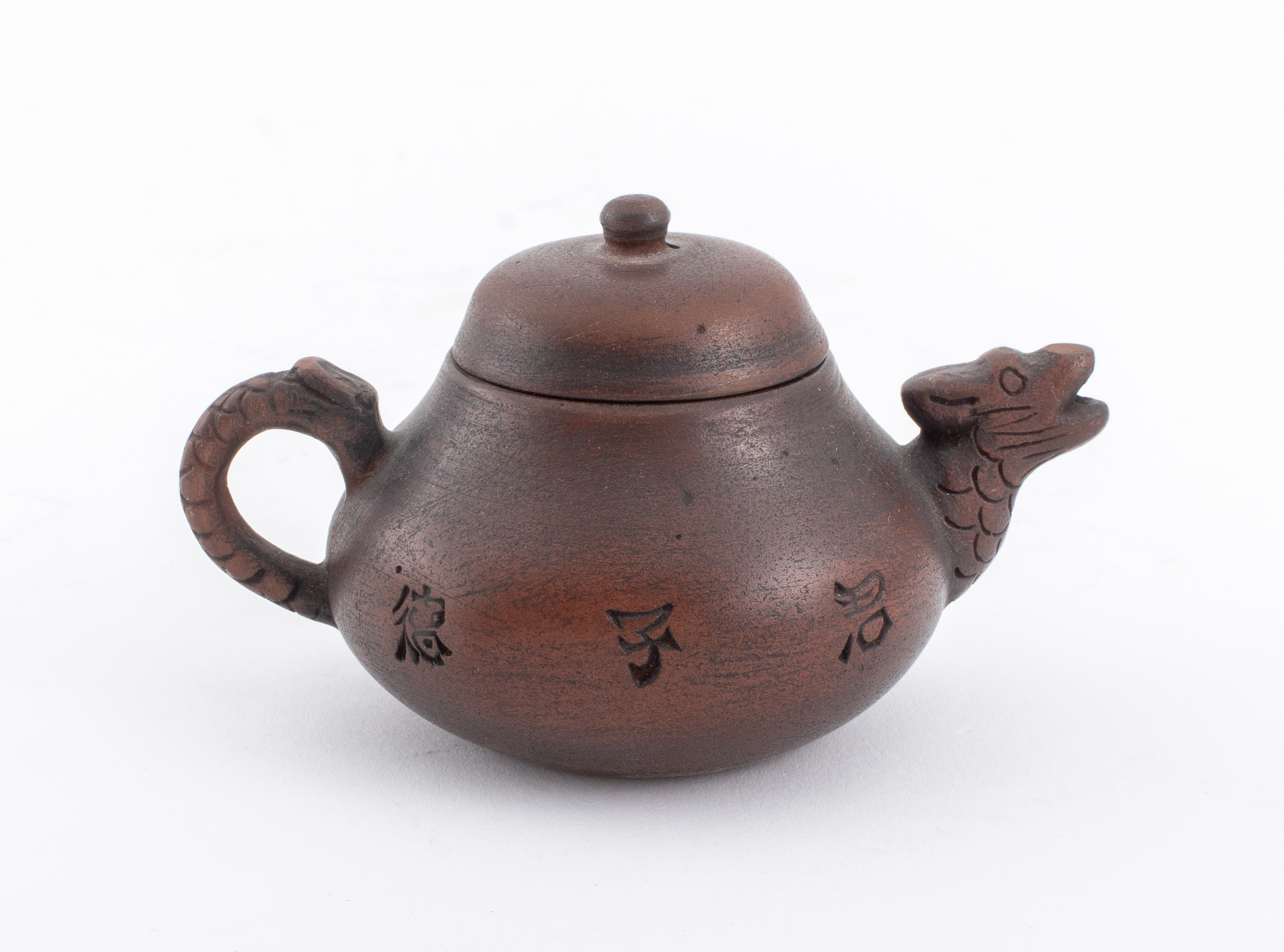 CHINESE YIXING DRAGON FORM TEAPOT 2fc7d3