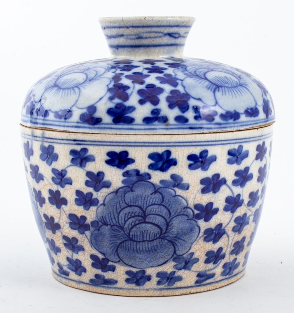 VIETNAMESE BLUE & WHITE PORCELAIN