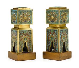 Fine pair of Chinese gilt metal 4c780