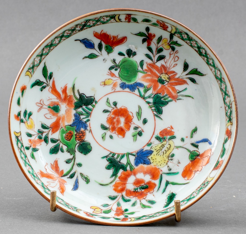 CHINESE WUCAI CERAMIC PORCELAIN