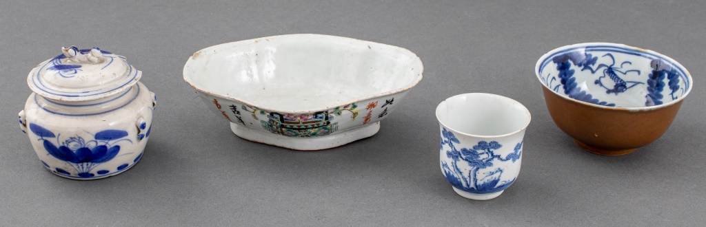 CHINESE HAND-PAINTED PORCELAIN