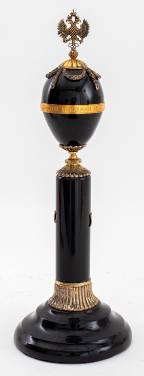 RUSSIAN FABERGE STYLE AWARD TROPHY  2fcd82