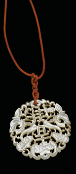 Chinese white jade pendant and 4c7ca