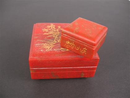 Chinese chicken blood stone seal 4c7f9