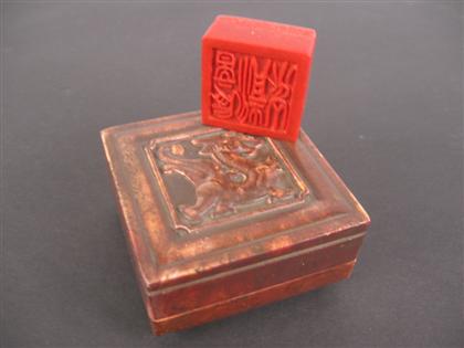 Chinese chicken blood stone seal 4c7fb