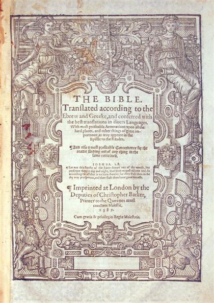 1 vol Bible in English The 4cc27