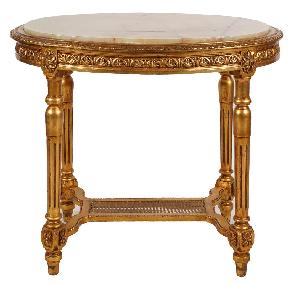 OVAL GILTWOOD CENTER TABLEwith inset