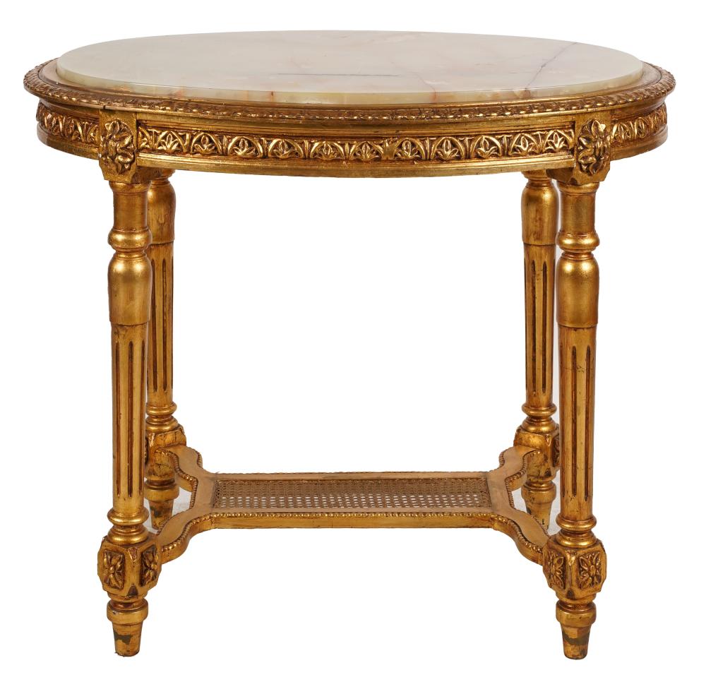 OVAL GILTWOOD CENTER TABLEwith