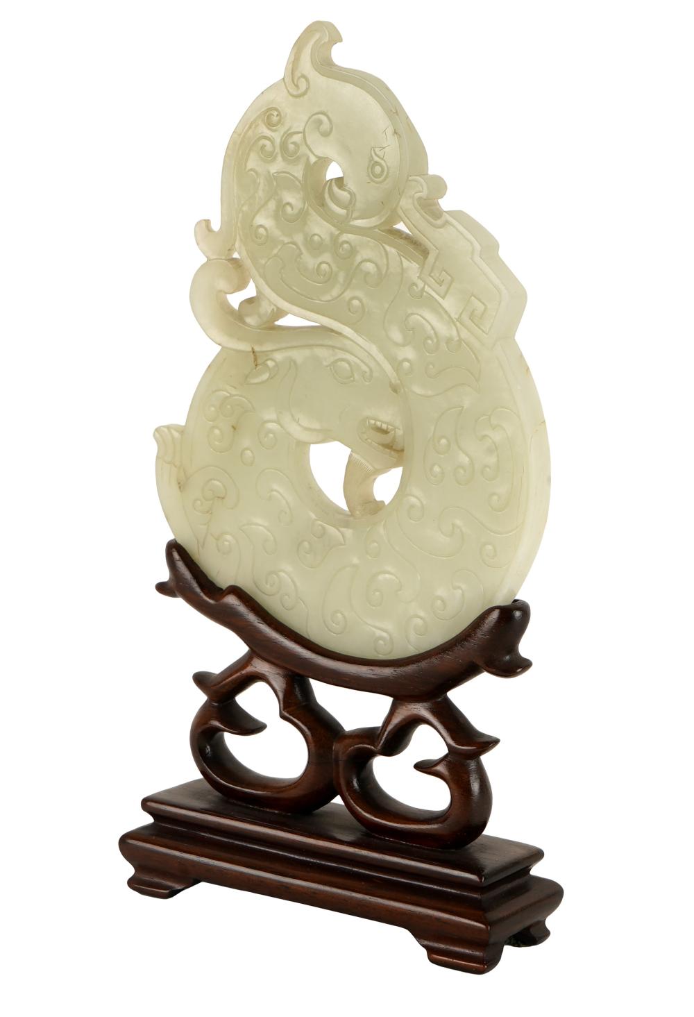 CHINESE CARVED STONE DRAGON DISKwith 3009f0