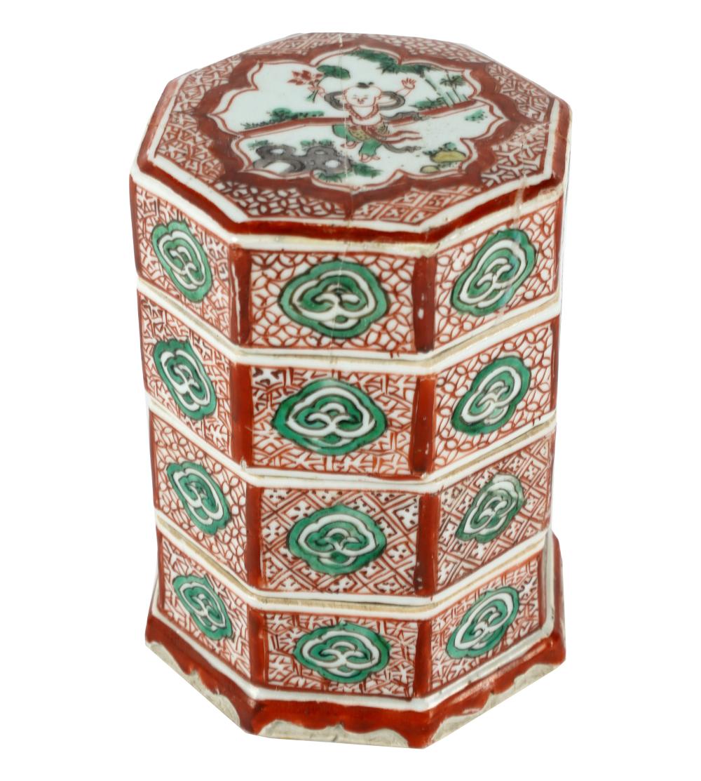 CHINESE PORCELAIN STACK BOXcomprising