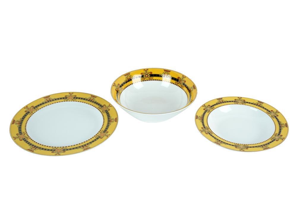 VERSACE RUTHERFORD PORCELAIN 300cb1