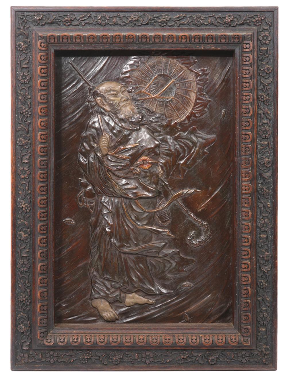 JAPANESE FRAMED BRONZE PLAQUE IN 300fd0