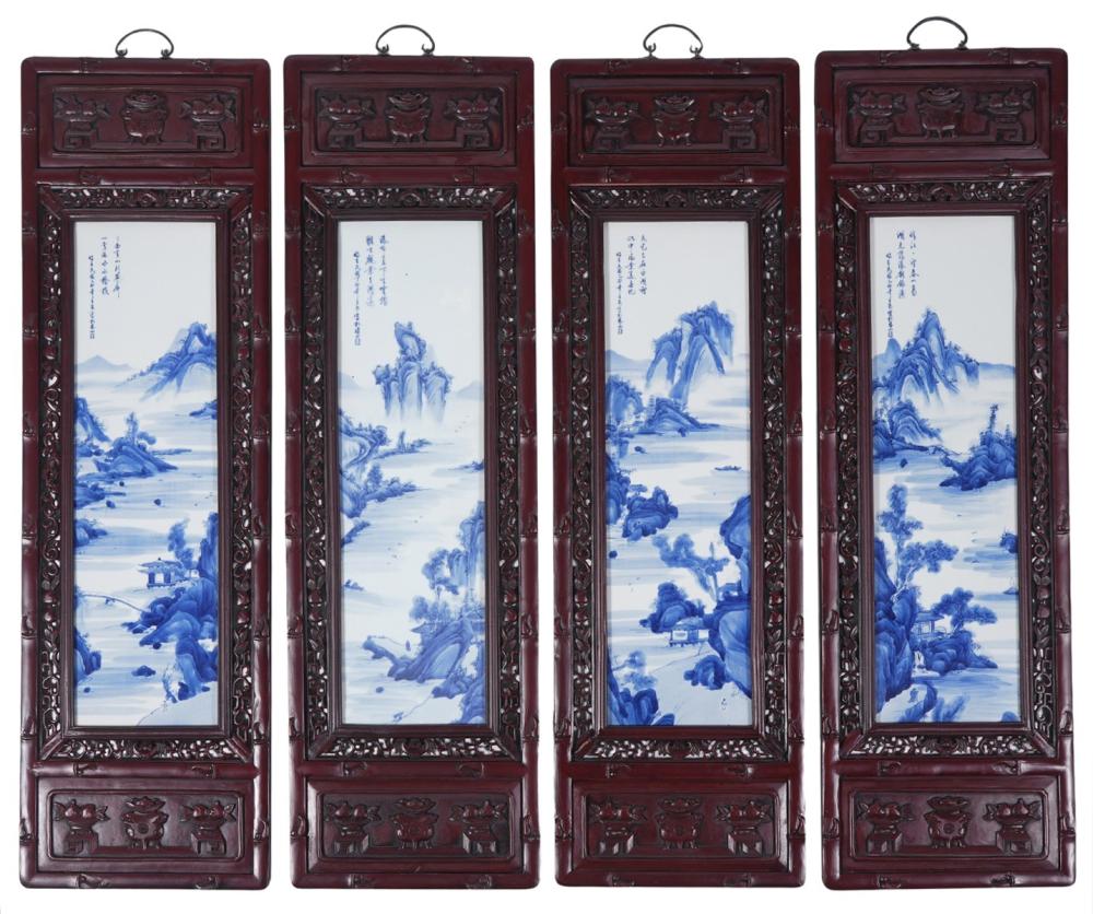 4 CHINESE PORCELAIN PLAQUES SET 3010a2