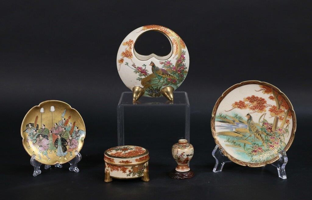 5 PIECES SATSUMA JAPANESE PORCELAIN5 2fe9dd