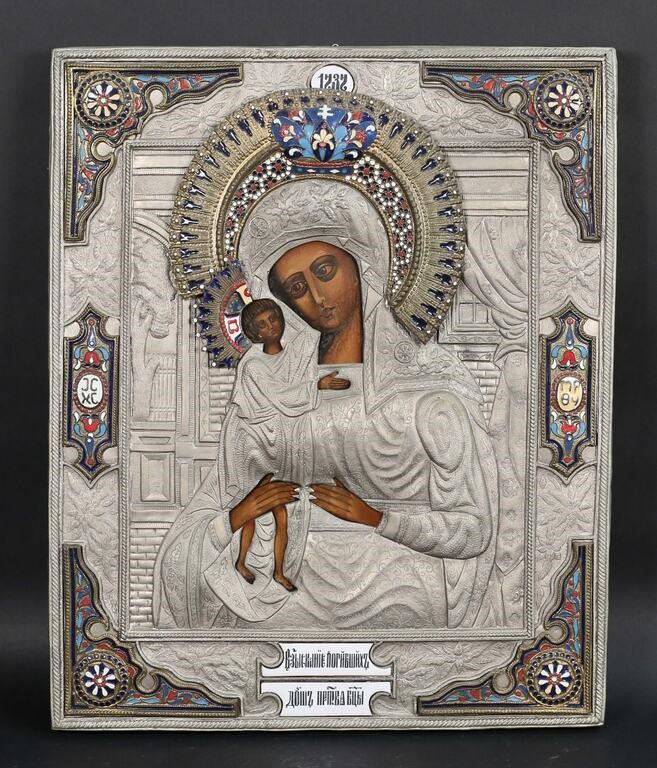 RUSSIAN METAL & ENAMEL ICON MADONNA