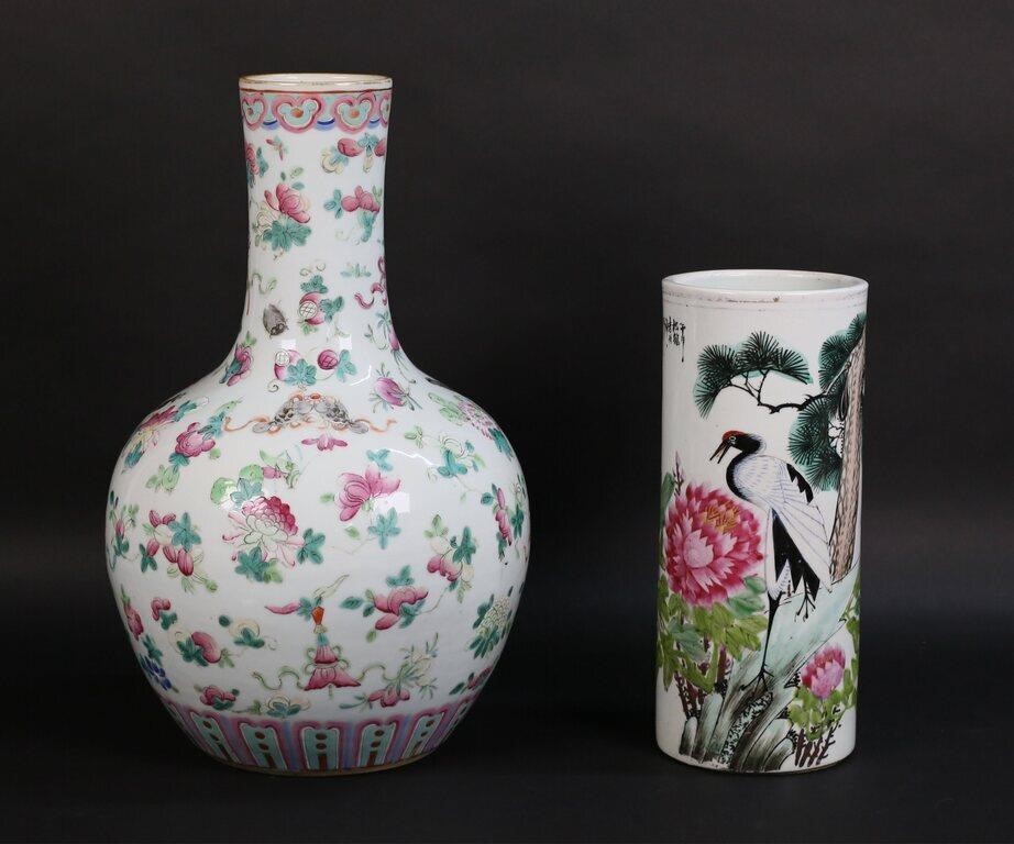 2 CHINESE PORCELAIN VASES2 Chinese 2feb8b