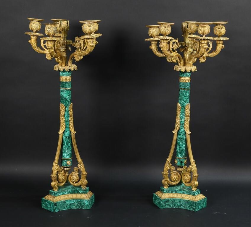 PAIR OF MALACHITE & GILT BRONZE