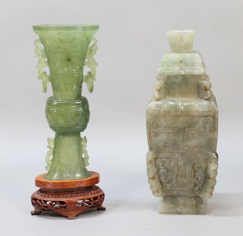 2 CHINESE CARVED STONE VASES2 carved