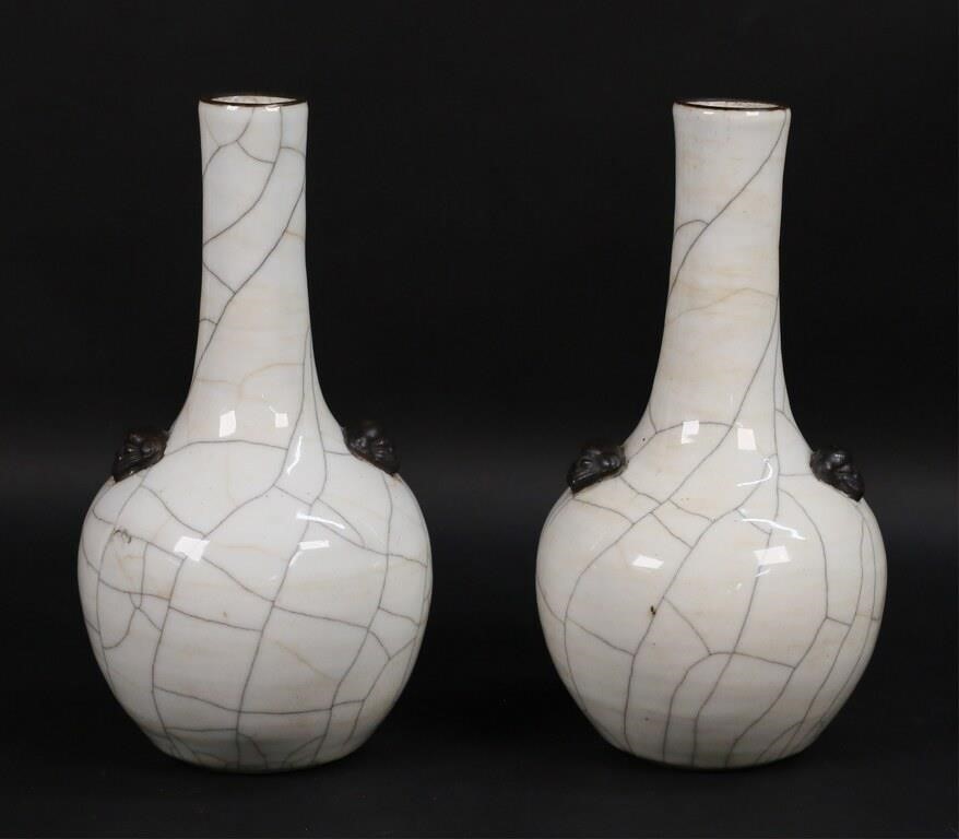 PAIR OF CHINESE GEYAO STYLE PORCELAIN