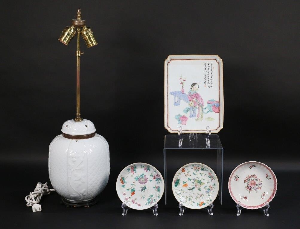 5 PIECES CHINESE PORCELAIN5 pieces 2fee62