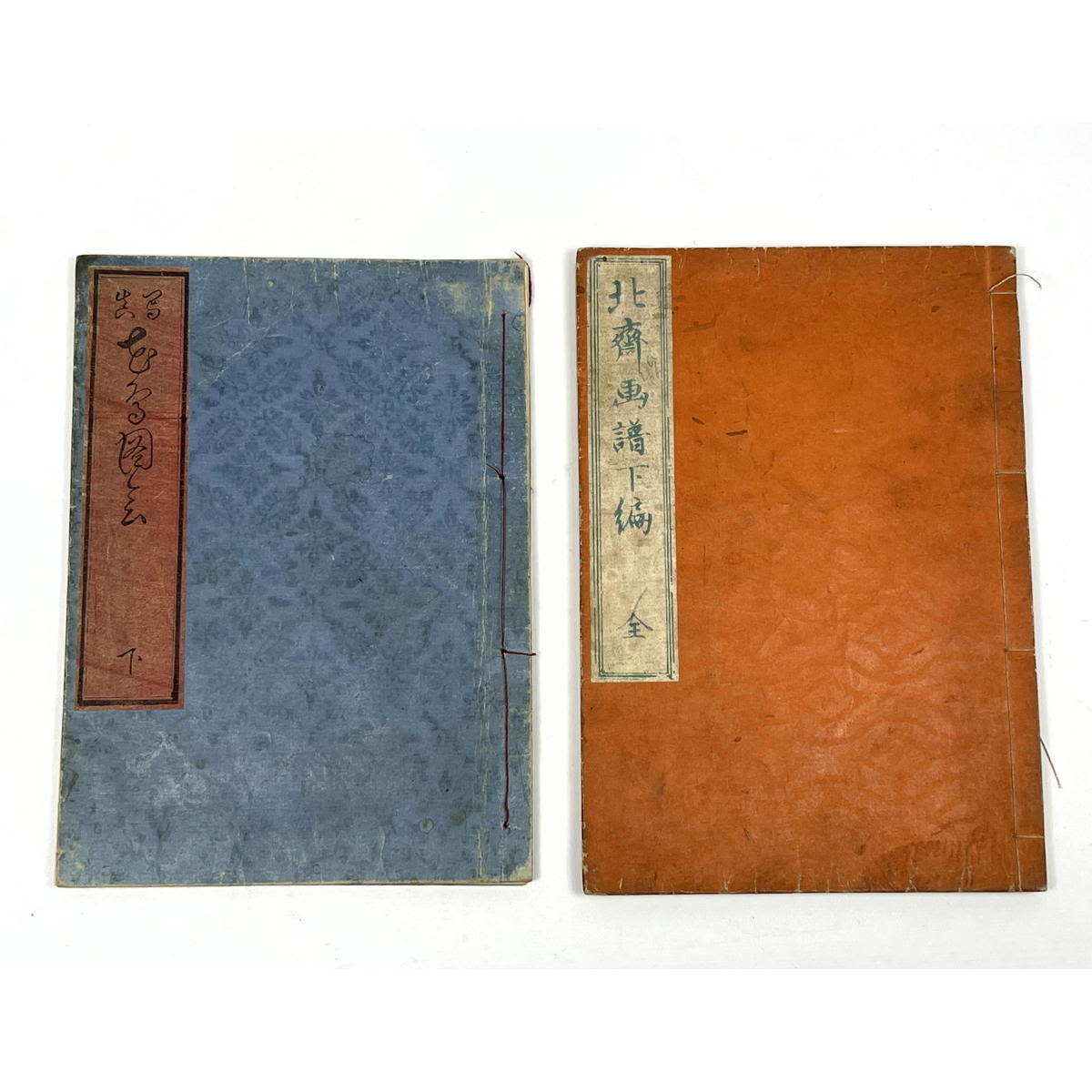 2pc Bound Asian Block prints with