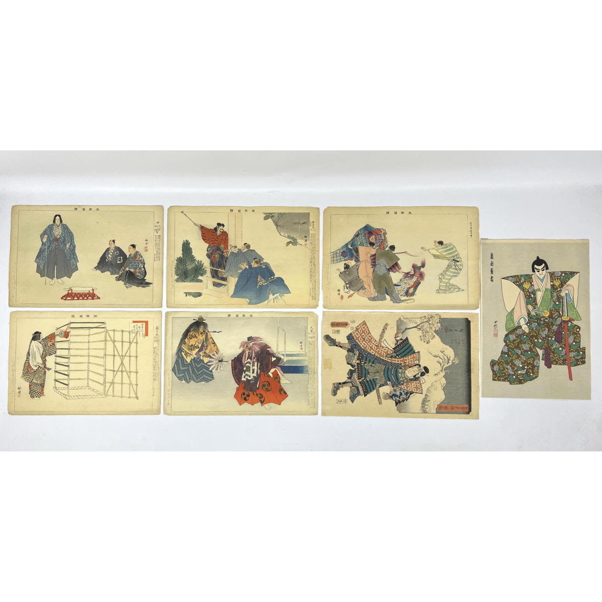 7pc Japanese Wood Block Prints  2ff5c9